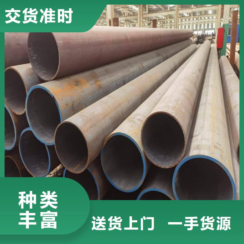 酸洗钝化无缝管品质保障价格合理