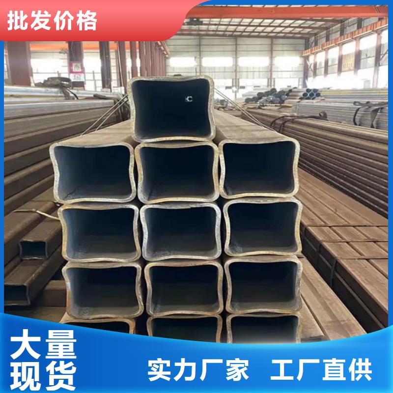方管就近发货