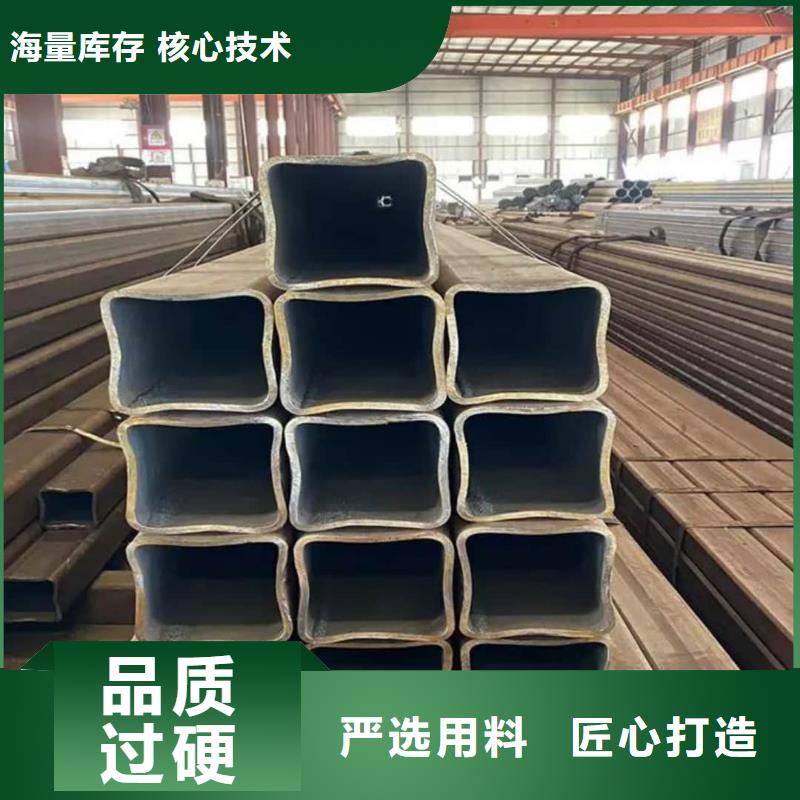 方管匠心制造