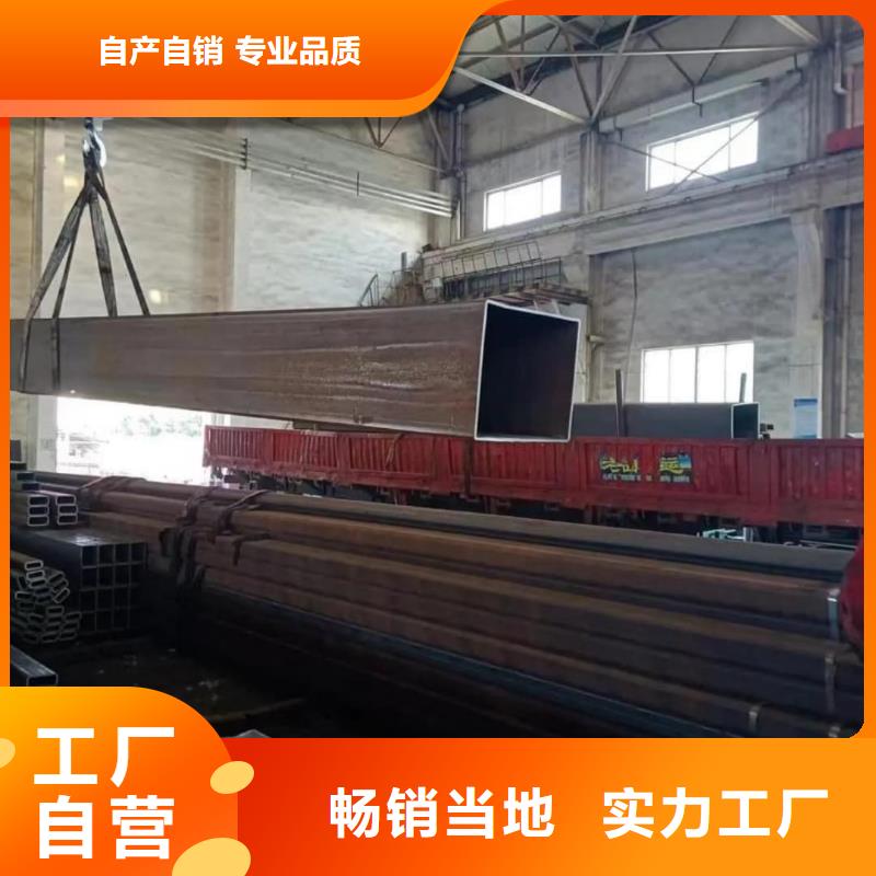  方管好产品不怕比