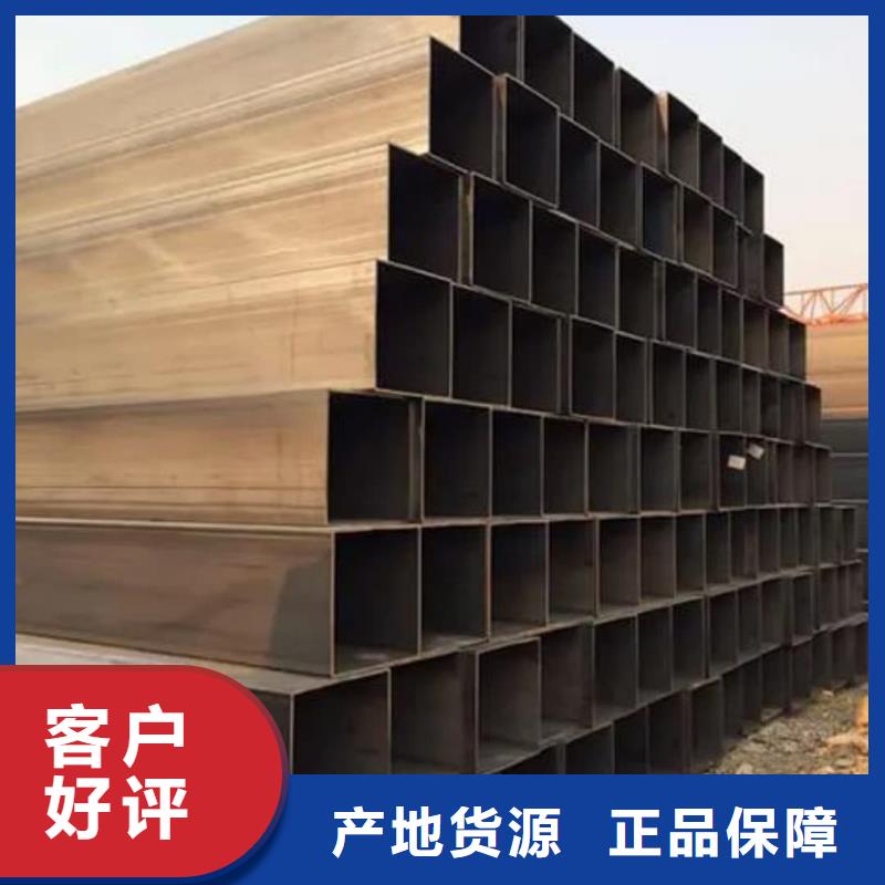 方管 15crmog高压合金管用品质说话