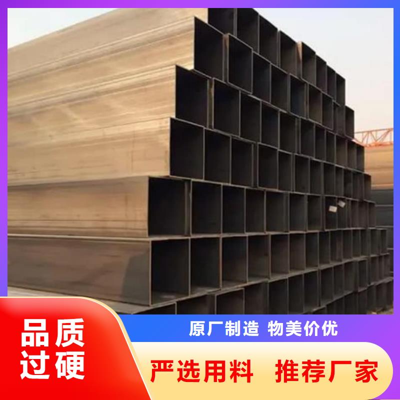 【方管】40Cr无缝钢管专注细节专注品质