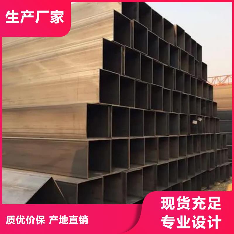  方管厂家实力大