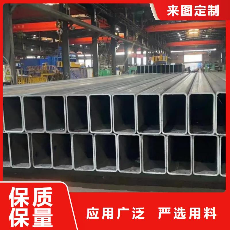 方管快捷物流