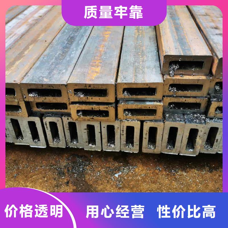  方管可定制