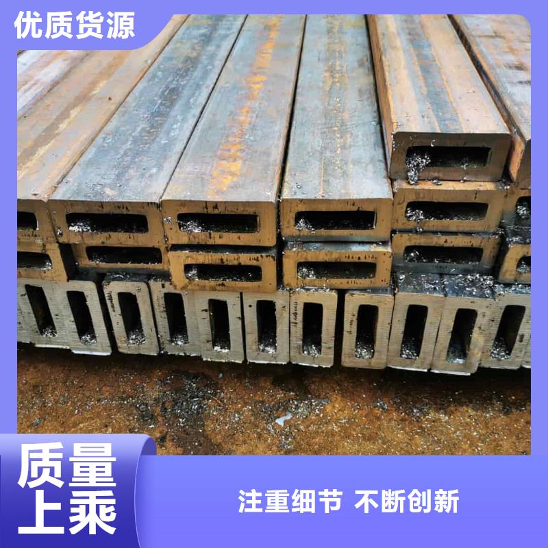 方管,35Crmo合金钢管质量安心