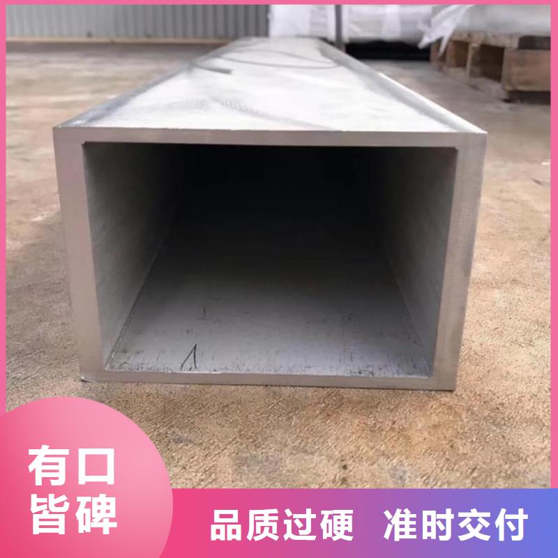 方管快速发货