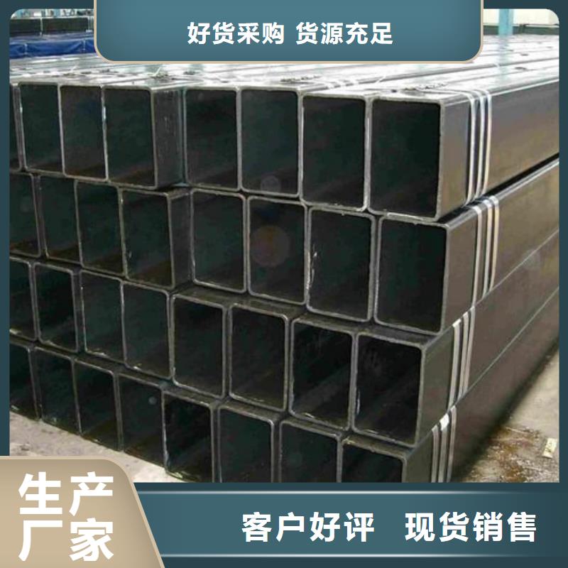 方管用心经营
