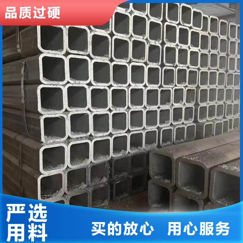 方管品质优选