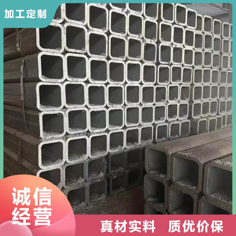方管源头厂家供应