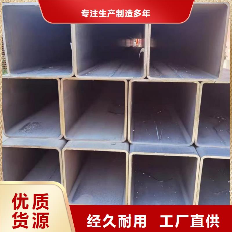 【方管】Q345精密钢管现货齐全售后无忧