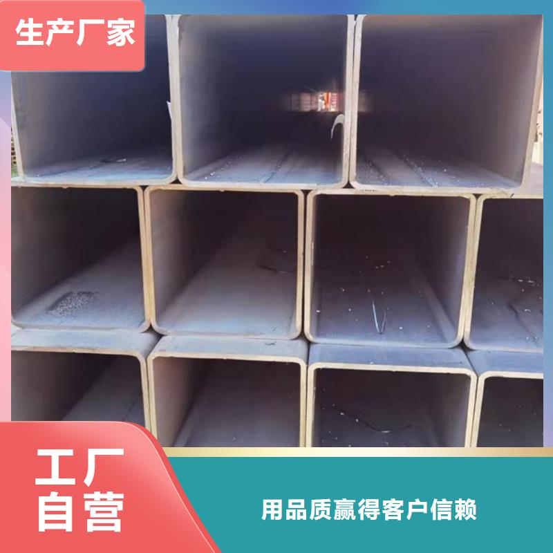  方管规格齐全