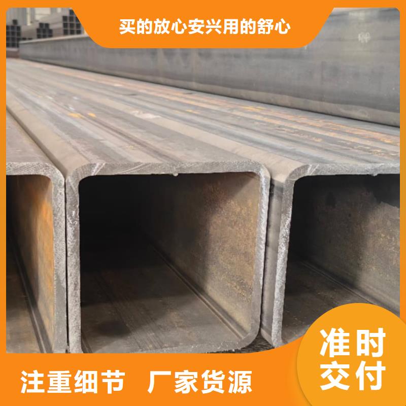 方管无缝合金管价格透明