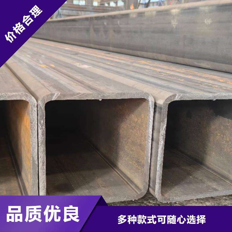  方管细节决定成败