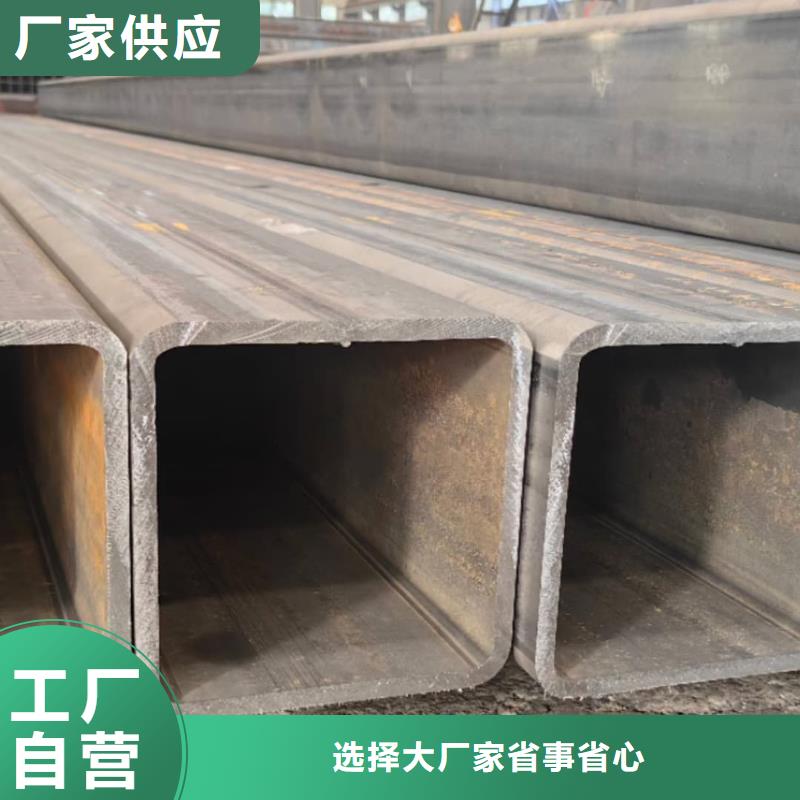  方管设计合理
