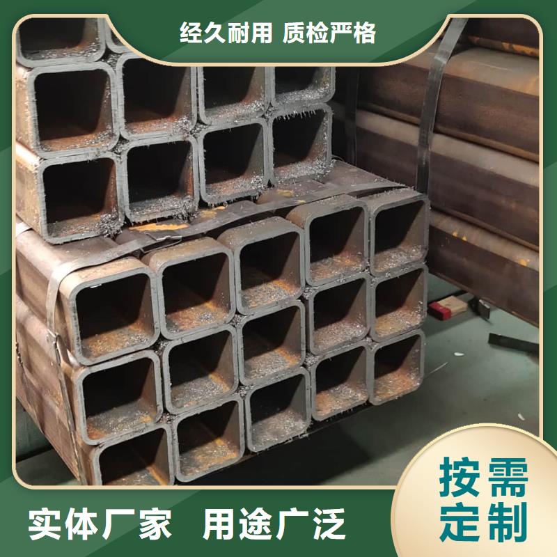 【方管16Mn精密钢管助您降低采购成本】
