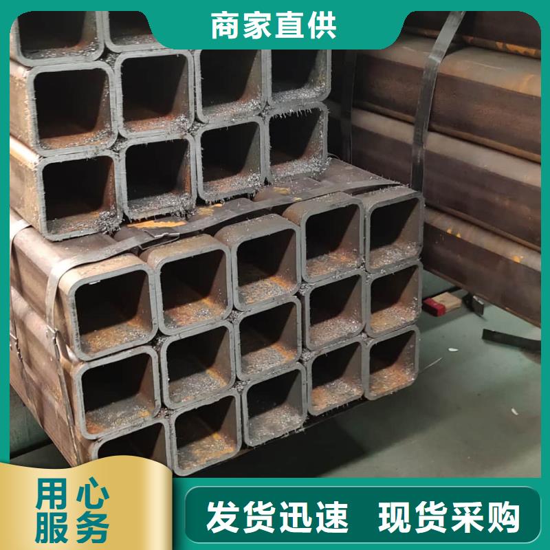 方管精密冷拔无缝钢管支持加工定制