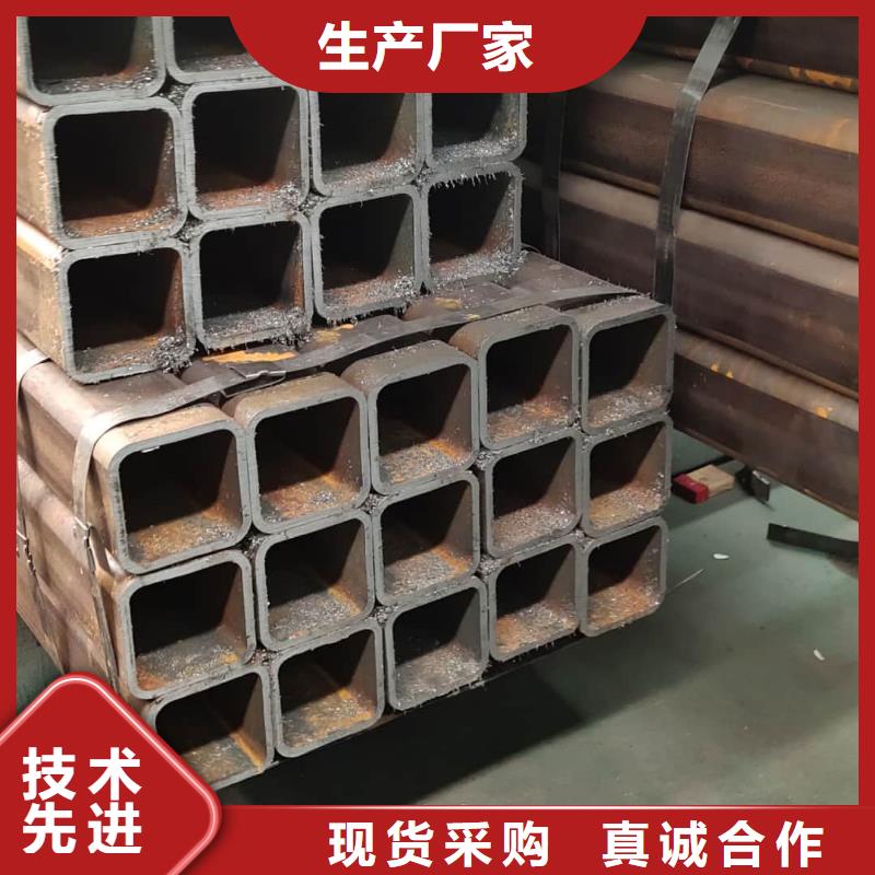 方管可定制