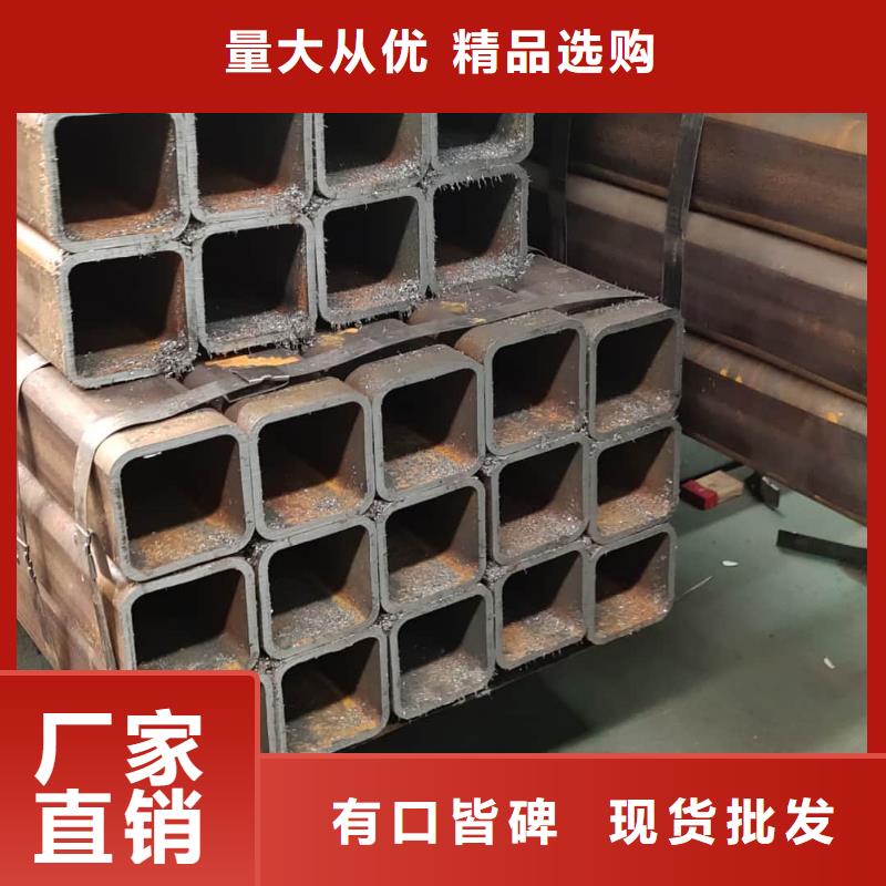 方管27SiMn精密钢管价格合理
