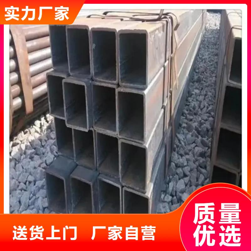 方管从厂家买售后有保障