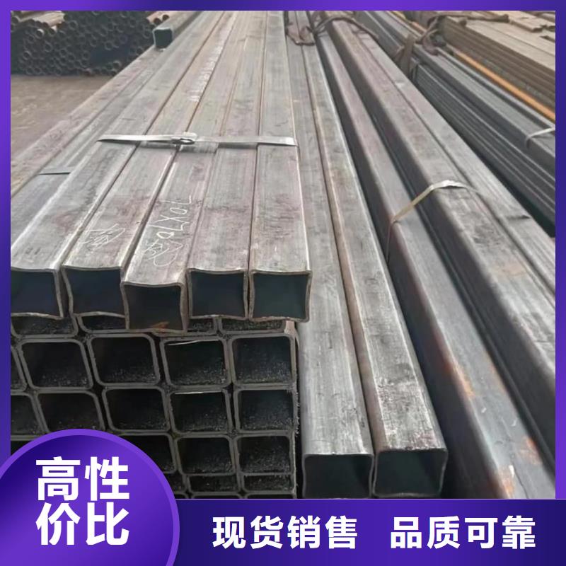  方管好品质用的放心