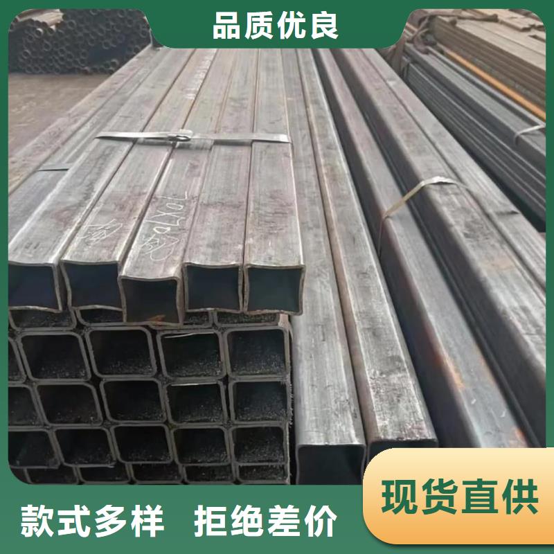 方管工厂自营
