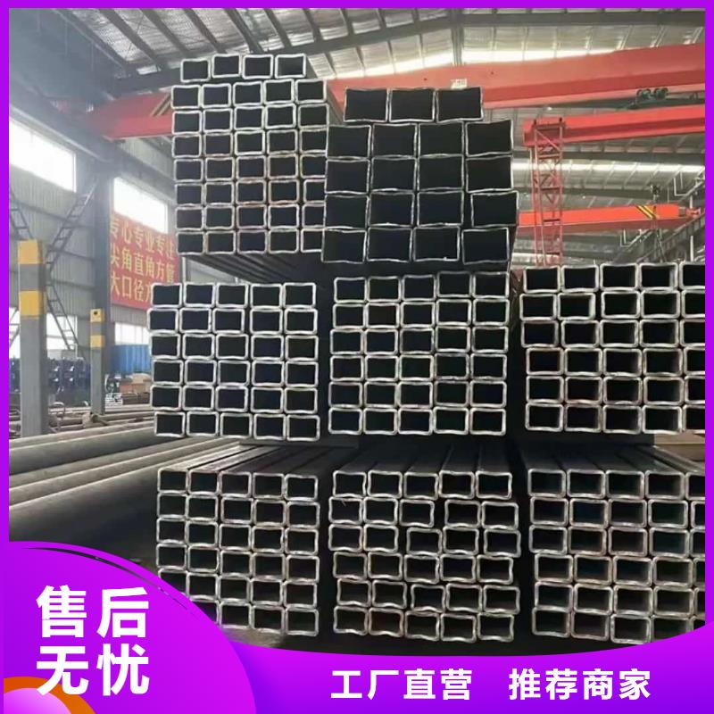 方管低价货源