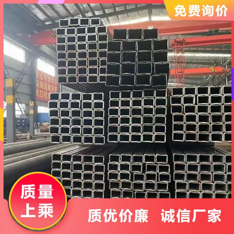 【方管】-Q345精密钢管严格把关质量放心