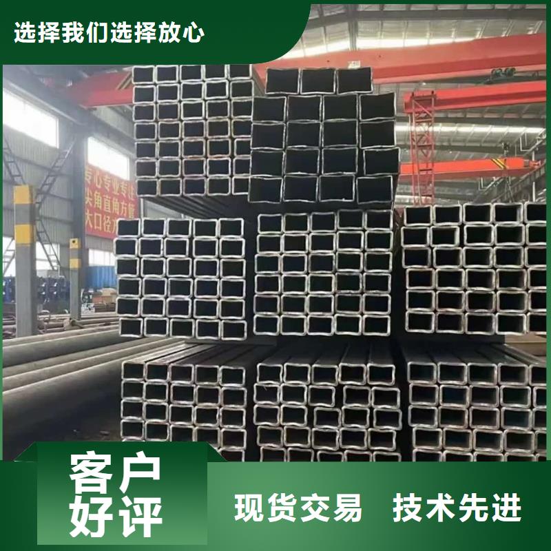方管快捷物流