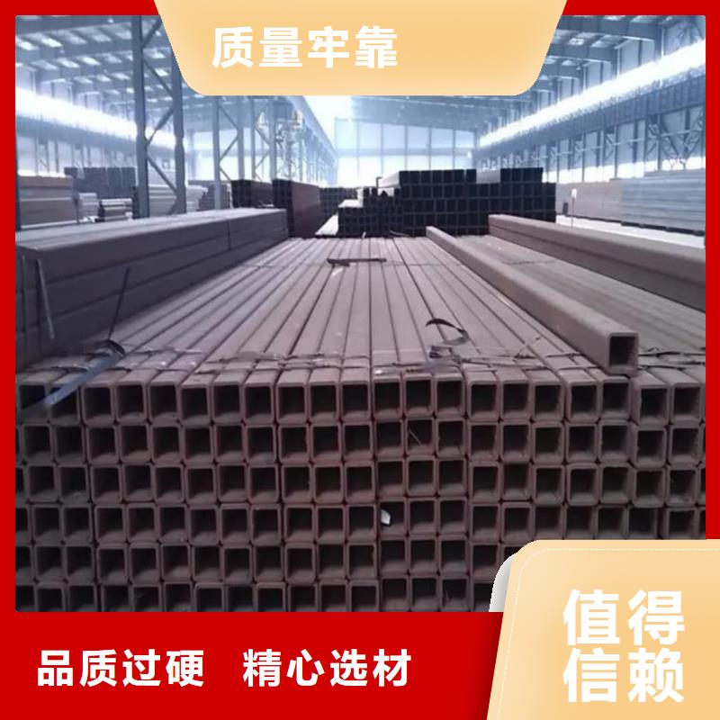 方管规格齐全