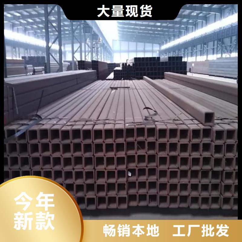  方管设计合理