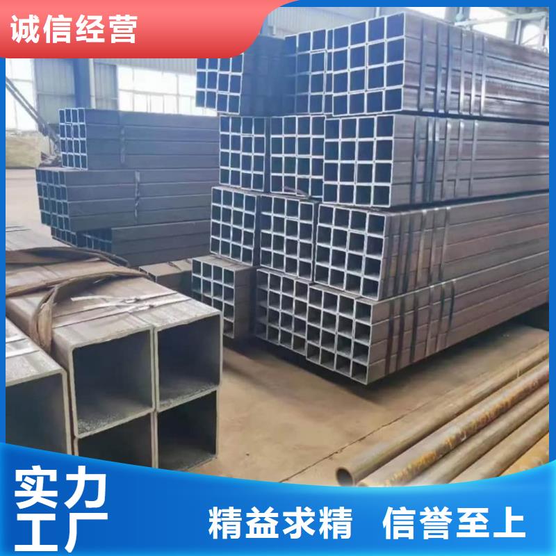方管35Crmo合金钢管工厂自营