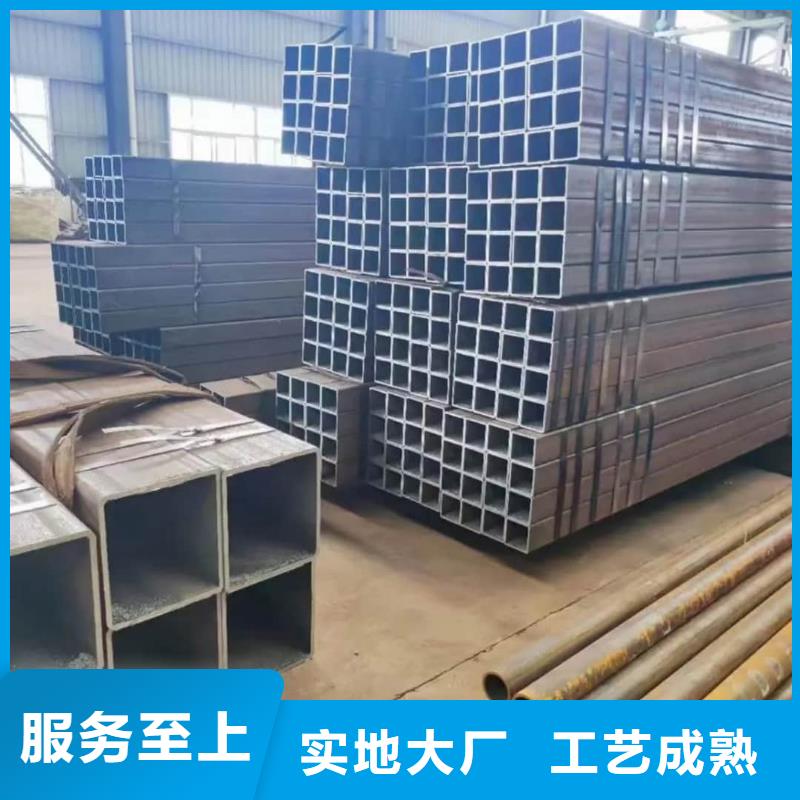 方管精密冷拔无缝钢管支持加工定制