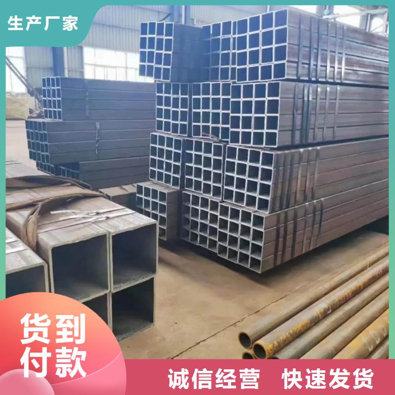 方管27SiMn精密钢管种类丰富