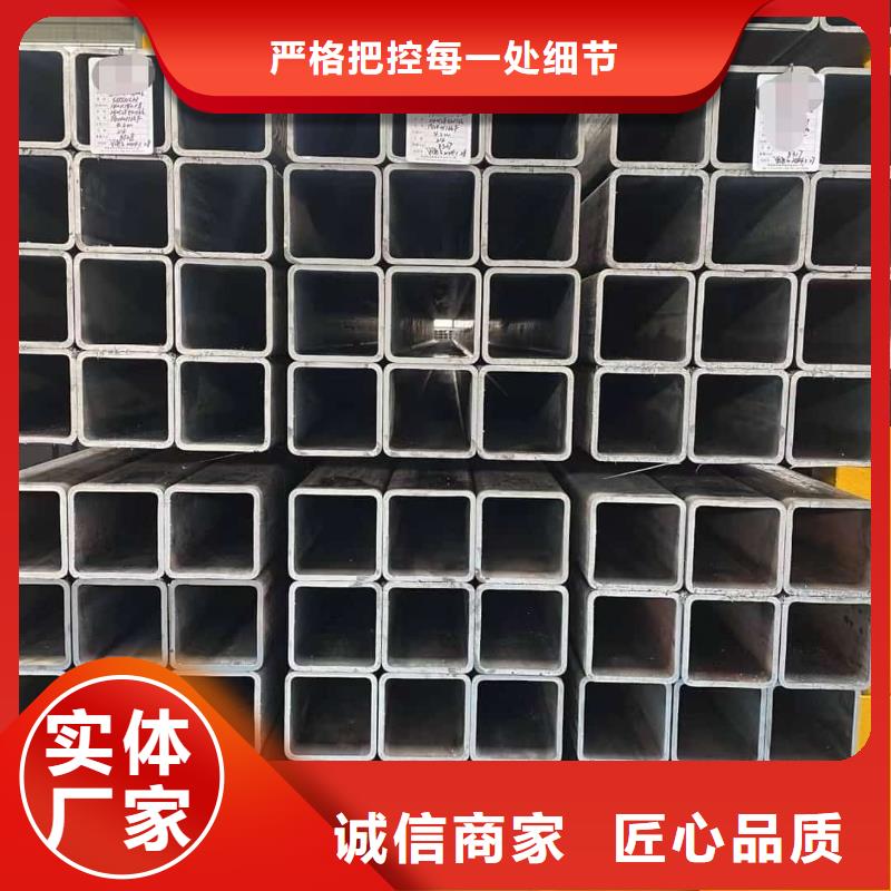 方管快速发货
