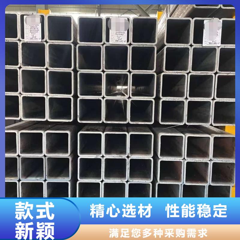  方管海量货源