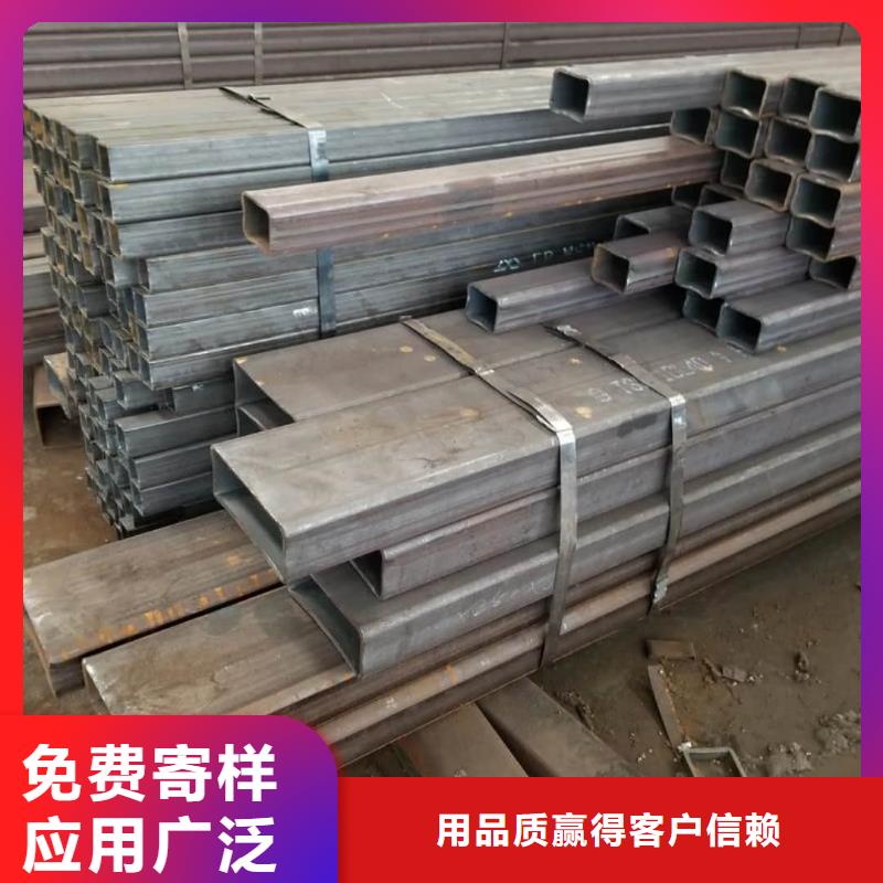 方管选择我们没错