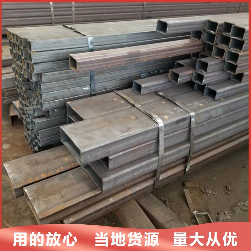 方管Q345E无缝钢管品牌企业