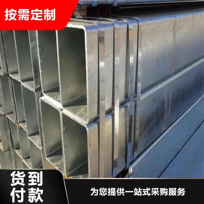 方管快捷物流