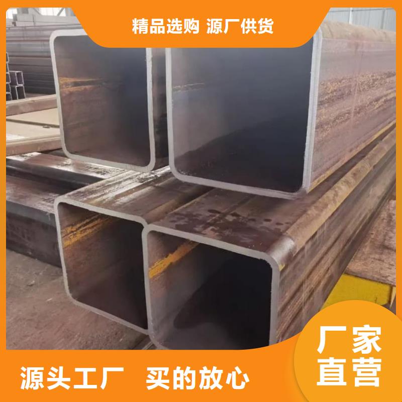  方管规格齐全