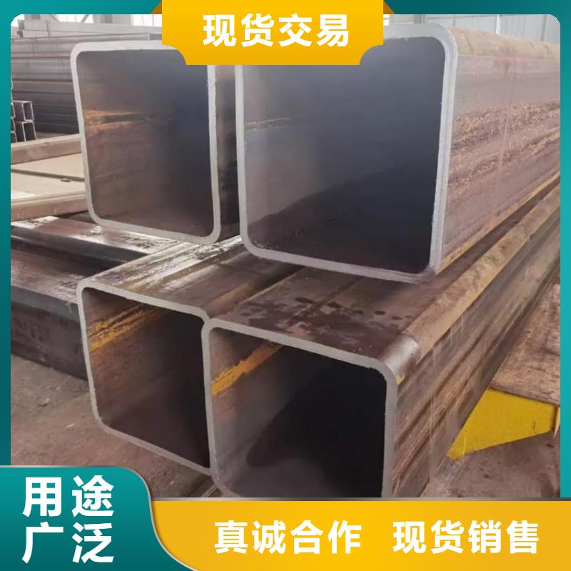  方管让利客户