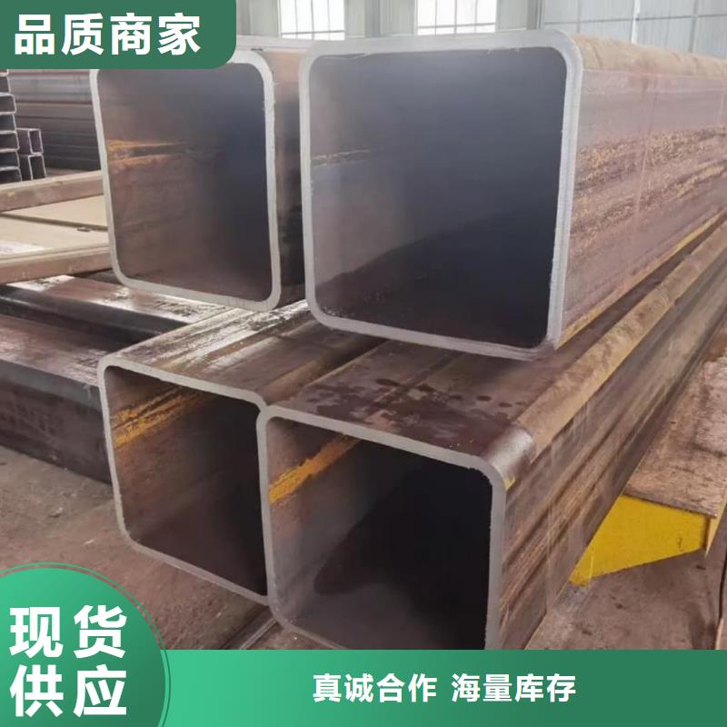 【方管】钢管N年生产经验