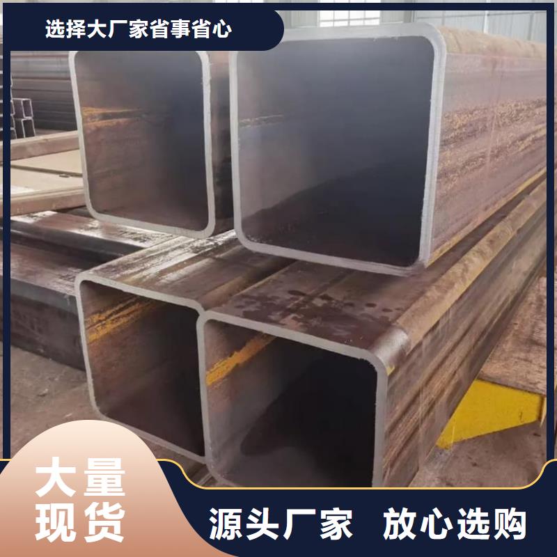  方管厂家直销直供