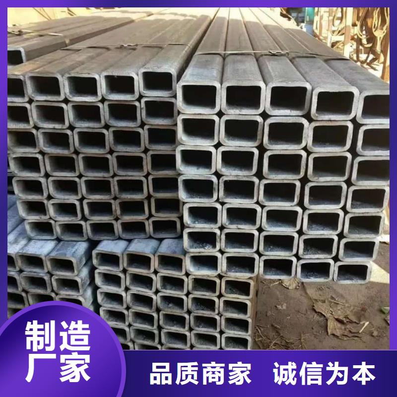 【方管】注浆管货源报价