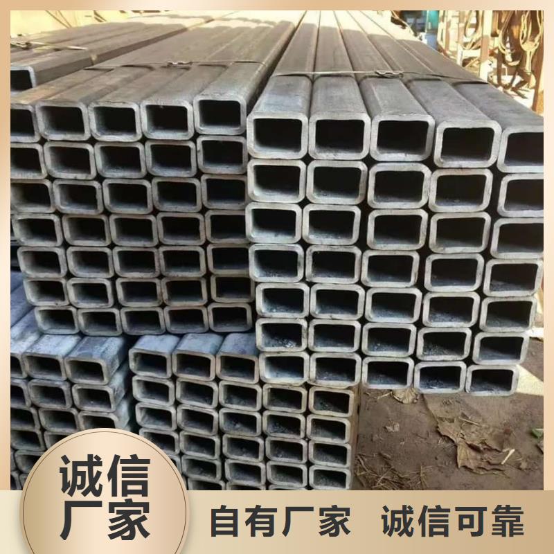 方管厂家销售