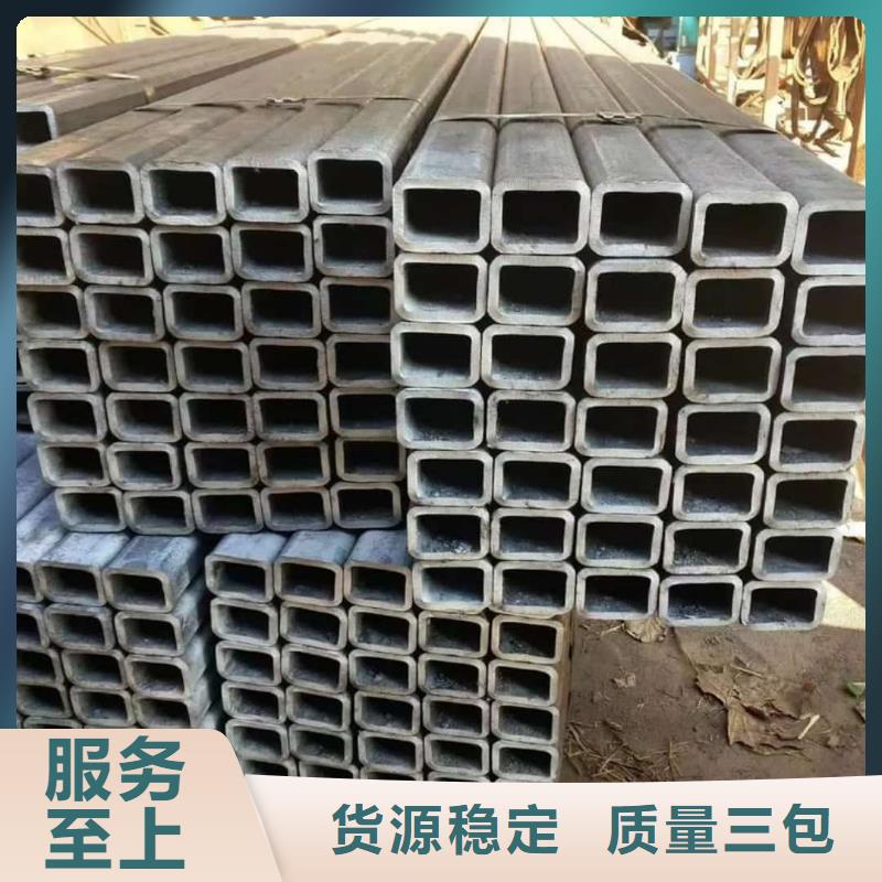 方管注浆管好产品有口碑
