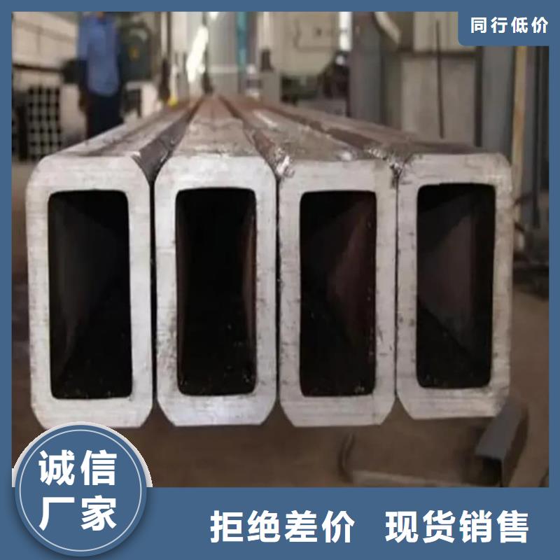  方管来图加工定制