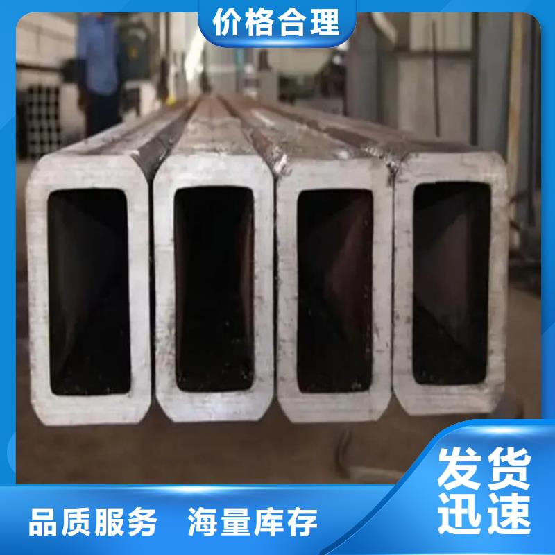 方管厂家十分靠谱