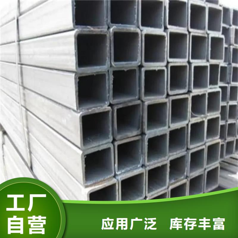 方管选择我们没错