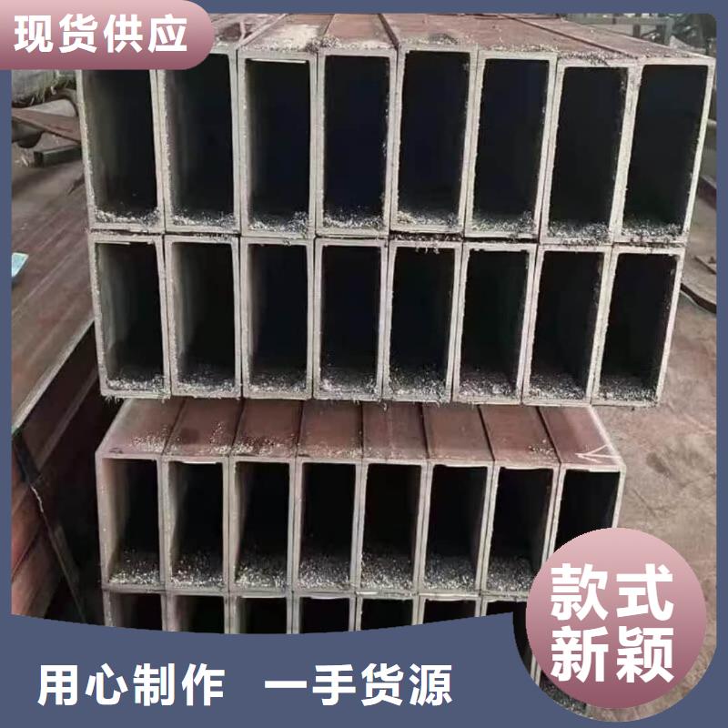 方管专注细节使用放心